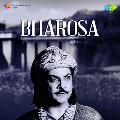 G.P. Kapoor Songs MP3 Download